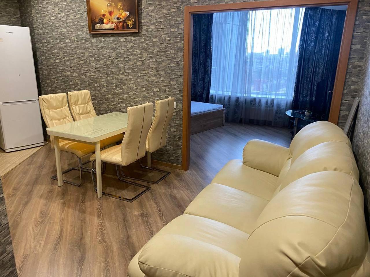 דנייפרופטרובסק Doba In Ua Most-Sity Apartments מראה חיצוני תמונה