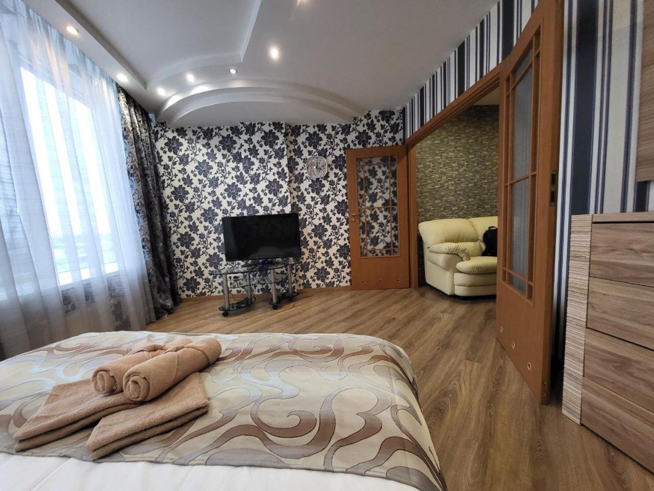 דנייפרופטרובסק Doba In Ua Most-Sity Apartments מראה חיצוני תמונה