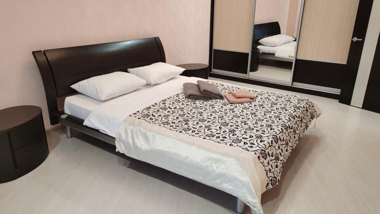דנייפרופטרובסק Doba In Ua Most-Sity Apartments מראה חיצוני תמונה