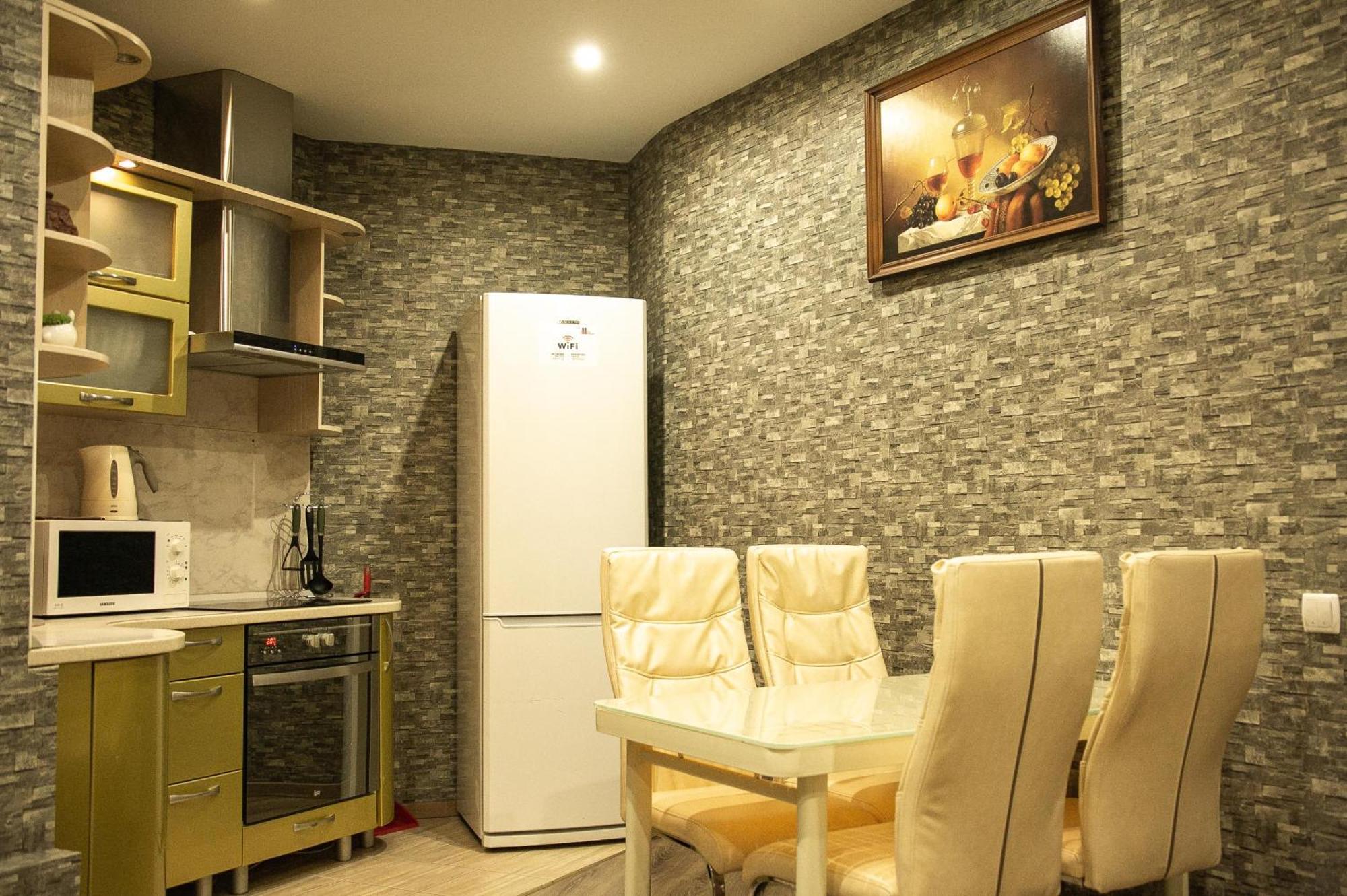 דנייפרופטרובסק Doba In Ua Most-Sity Apartments מראה חיצוני תמונה