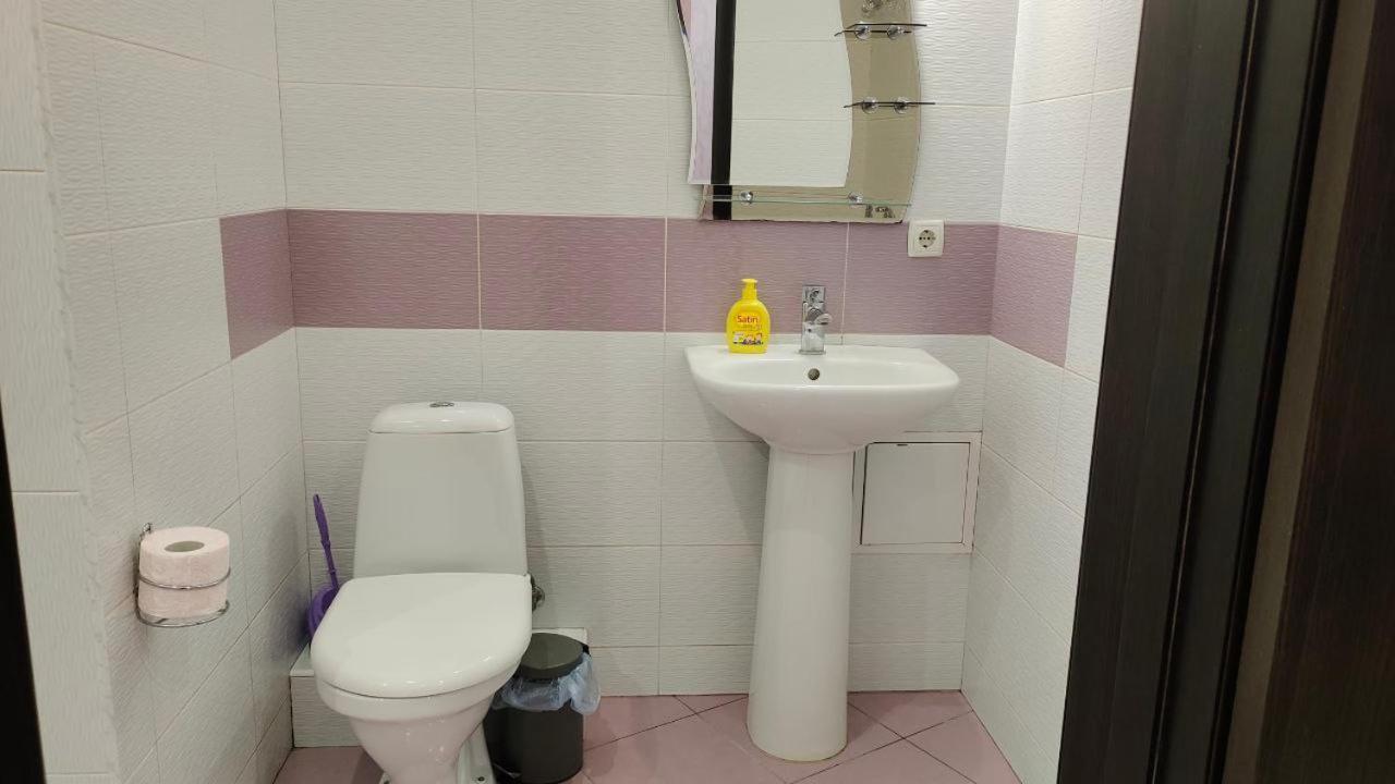 דנייפרופטרובסק Doba In Ua Most-Sity Apartments מראה חיצוני תמונה