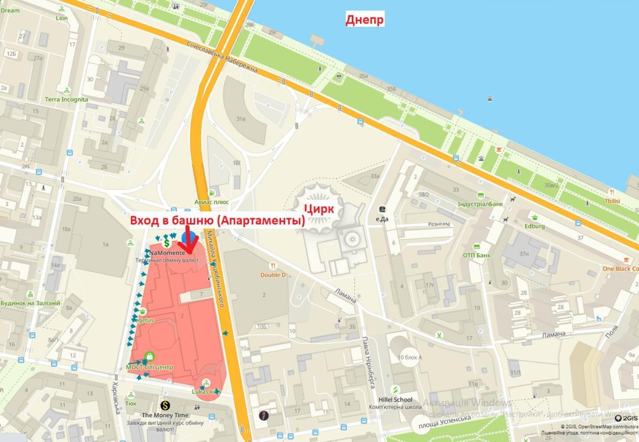 דנייפרופטרובסק Doba In Ua Most-Sity Apartments מראה חיצוני תמונה